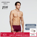 爱慕先生（AIMER MEN）经典1号裤莫代尔内衣宽松包容舒适纯色中腰平角男士内裤 NS23V81 波尔多红 1条 3XL