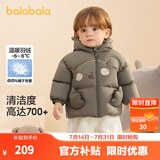 巴拉巴拉童装婴儿羽绒服冬季宝宝短款外套儿童上衣可爱萌男童女童 咖啡50860 120 cm