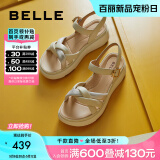 百丽（Belle）厚底增高休闲凉鞋女商场同款柔软凉鞋A9W1DBL4母亲节预售 杏色 36 (230mm)