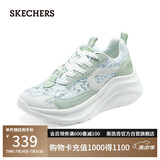 斯凯奇（Skechers）糕糕鞋女鞋夏季厚底增高休闲鞋蕾丝透气户外运动鞋松糕鞋117520