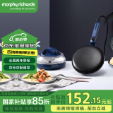 摩飞电器（Morphyrichards） 薄饼机卷饼机电饼铛家用多功能早餐机春饼机千层饼锅烙饼机MR1266 和面煎饼机MR1266