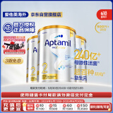 爱他美（Aptamil）白金澳洲版 较大婴儿配方奶粉 2段(6-12月) 900g 3罐箱装