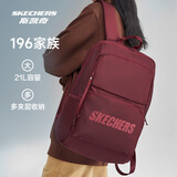 斯凯奇书包大容量电脑包运动旅行双肩包男女生背包L320U196