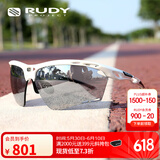 RUDY PROJECT运动眼镜男女跑步骑行太阳镜马拉松自行车护目镜节日礼物PROPULSE 光泽白/多层镀膜黑（送镜盒）