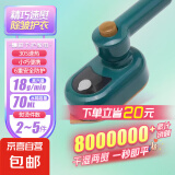 【全网爆款】手持挂烫机蒸汽熨斗熨烫机家用宿舍差旅便捷式小型衣服护理熨烫机烫衣机熨衣服神器 墨绿色【尊享款可折叠】