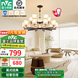 雷士（NVC）吊灯客厅灯大气美式现代简约灯具套餐轻奢灯LED餐厅灯饰全屋书房 曙光15头-带防尘盖吊灯 赠光源