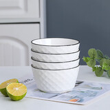 唯铭诺（WEIMINGNUO）釉下彩陶瓷米饭碗家用汤碗日式黑线简约碗筷碗盘4.5英寸饭碗4只装