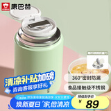 康巴赫（KBH）焖烧杯316不锈钢宽口闷烧杯大容量焖烧壶保温饭盒 800ML牛油果绿