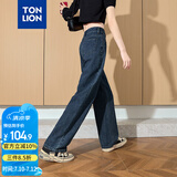 唐狮（TonLion）2025女牛仔裤高腰宽松阔腿裤百搭复古裤 灰蓝/一批 28