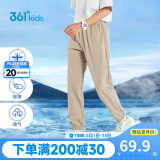 361°童装儿童长裤2025夏季男女童3-14岁透气空调裤 草130