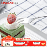 凌丰（LINKFAIR）西餐餐具牛排刀叉不锈钢勺子餐更 单只装 情侣餐具 米特系列 甜品叉MT04