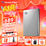 西部数据（WD）2TB 移动硬盘 type-c Ultra系列 2.5英寸 银 机械硬盘 笔记本电脑外接加密兼容Mac 大容量家庭存储