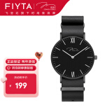 飞亚达（FIYTA）X唯路时石英男表时尚NATO表带潮流休闲手表学生考试国表生日礼物 钢琴黑