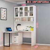强象书房旋转转角电脑书柜一体桌多功能组合家用书桌办公写字桌FL-204 款式2：1400*1450*2100