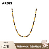 Arsis秘密花园系列虎眼财运串珠项链时尚百搭美拉德项链 虎眼财运串珠项链
