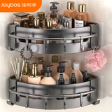 佳帮手置物架卫生间浴室用品置物架免打孔壁挂厕所洗漱台三角收纳架带杆