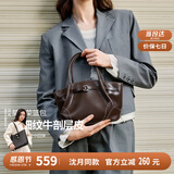 纽芝兰（NUCELLE）莫奈菜篮子包2025新款牛皮手提单肩斜挎包大容量通勤女包生日礼物