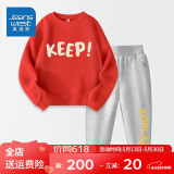 真维斯（Jeanswest）真维斯男童套装春装大童儿童两件套秋冬外穿2025男孩加绒保暖衣服 【春秋套装】红色灰色xcbnd13 150