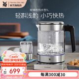 WMF福腾宝不锈钢 玻璃可调温电茶壶烧水壶保温茶壶电热水壶 1L
