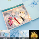 八海鸟礼盒空盒生日礼物盒圣诞节元旦礼盒结婚伴手收纳盒蓝色蝴蝶结中号