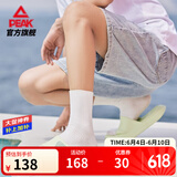 匹克态极拖鞋男鞋夏季外穿运动拖鞋防滑沙滩鞋女情侣厚底时尚凉拖鞋子 【男款】撞色-水晶绿 42