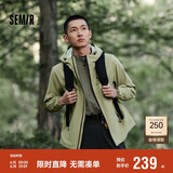 森马（Semir）冲锋衣外套男秋户外风三防情侣上衣109524108201