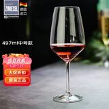 肖特圣维莎（SCHOTT ZWIESEL） 德国进口 无铅水晶红酒杯套装 高脚杯葡萄酒杯套装醒酒器酒杯 通用红酒杯(散买无盒) 497ml 1只