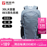 探路者（TOREAD）背包 30升大容量双肩包旅行徒步休闲包登山露营书包TEBBAL80631