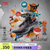 李宁桀骜-画报丨篮球鞋男鞋透气稳定回弹外场鞋运动鞋ABFT035