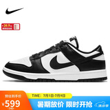 耐克NIKE女复古休闲板鞋 熊猫DUNK缓震运动鞋 DD1503-101白黑40.5
