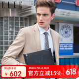 ELLE HOMME男士头层牛皮手包 虎头刺绣大容量手拿包商务手抓信封包10202黑色