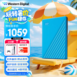 西部数据（WD）5TB 移动硬盘 USB3.0 My Passport随行版2.5英寸 蓝 机械硬盘 笔记本电脑外接 大容量加密存储