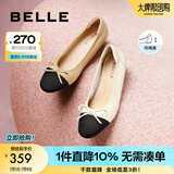 百丽（Belle）小香风平跟单鞋女商场同款蝴蝶结妈妈浅口鞋Z8R1DAQ4 杏色 37 (235mm)