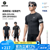 洛克兄弟（ROCKBROS）夏季骑行服套装男女山地公路自行车衣服单车装备 黑色基础套装（经典款） XL