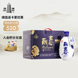塔牌 丽春 干型 绍兴黄酒 375ml*6瓶 整箱装