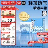 巴布豆（BOBDOG）小波浪拉拉裤L33片(8.5-11.5KG)大码婴儿尿不湿 成长裤 柔软透气