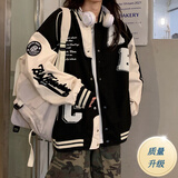 迪伽达棒球服男装春秋新款字母时尚宽松时尚潮牌夹克上衣服外套男士学生 KA38黑色 质量升级 L 【90-110斤】