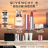 纪梵希（Givenchy）618狂欢购 口红香水粉丝绒N27唇膏+心无禁忌香水礼盒 生日礼物