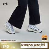 安德玛（UNDERARMOUR）Charged Vantage Lux 2男女运动休闲鞋3028445-3028449 女款-白色101 3028449-101 38