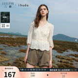 三彩2025夏季新款七分袖V领莱赛尔绣花衬衣收腰小衫上衣女 米白色 M 160/84A