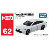 多美卡TOMY合金小汽车模型儿童玩具男孩礼物62号丰田皇冠轿车917618