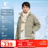 乔丹羽绒服男外套冬季保暖防风防泼水防寒运动休闲羽绒服 秋草色 【新品推荐】014R XL
