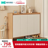 林氏家居家用门口鞋柜楼道新款入户柜鞋架收纳玄关柜一体柜OV4N