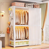 摩基简易衣柜出租房家用货架式挂衣架落地带纱帘开放式钢架结构衣架 三层长50宽40高160-低价实用款