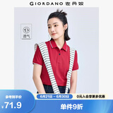 佐丹奴polo衫女夏季翻领上衣珠地布修身短袖POLO衫女05311399