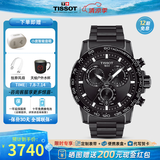 天梭（TISSOT）【官方授权店】 瑞士手表 新款速敢系列黑武士计时码运动防水男表 【龚俊同款】T125.617.33.051.00