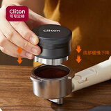 CLITON四桨咖啡布粉器304不锈钢重力四叶压粉锤压粉器自动调节高度58mm