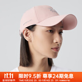 XBIONIC橡树 男女中性款运动休闲遮阳棒球帽 OAK BALL CAP 23501 粉色 均码