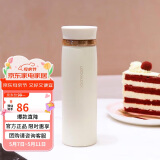 乐扣乐扣（LOCK&LOCK）菲特旋转盖轻量保温杯男女学生茶水杯子LHC4131IVY米白色450ml