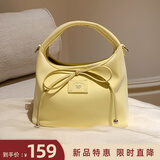 南风多彩海岸托特包包女款蝴蝶结手提小包2025新款单肩斜挎包七夕礼物 鹅黄色